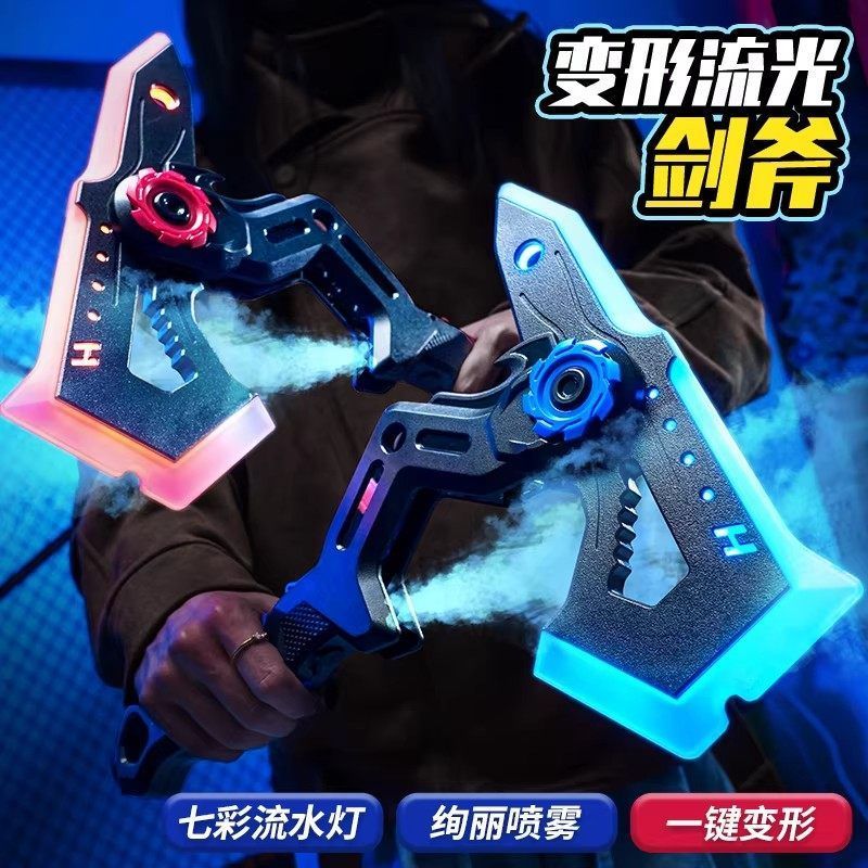 Cosplay Prop Axe - 2-in-1 Transformable Battle Axe Toy LED