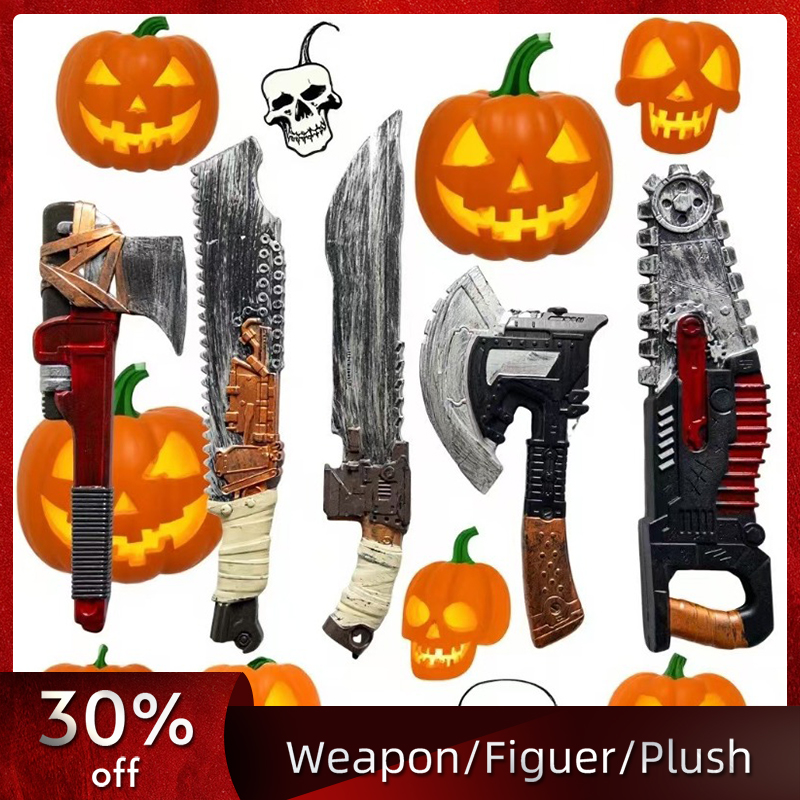 Cosplay Prop Axe - 48cm/18.9in Zombie Chainsaw Axe Knife PU