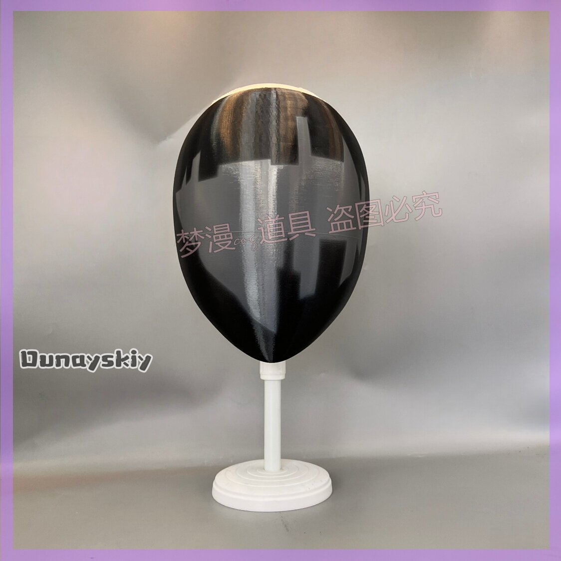 Anime Library of Ruina Cosplay - đánh giá và giá Cosplay Prop 3D Print