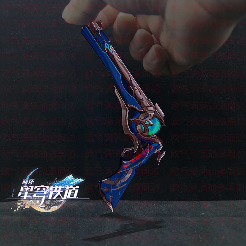 Game Honkai: Star Rail Anaxa M - đánh giá và giá Anaxa Cosplay Prop