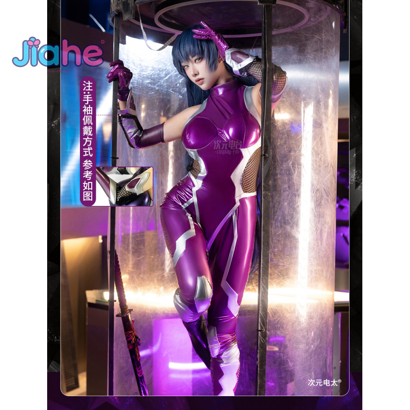 ZERO  Asagi Igawa Cosplay Cost - đánh giá và giá Cosplay Props