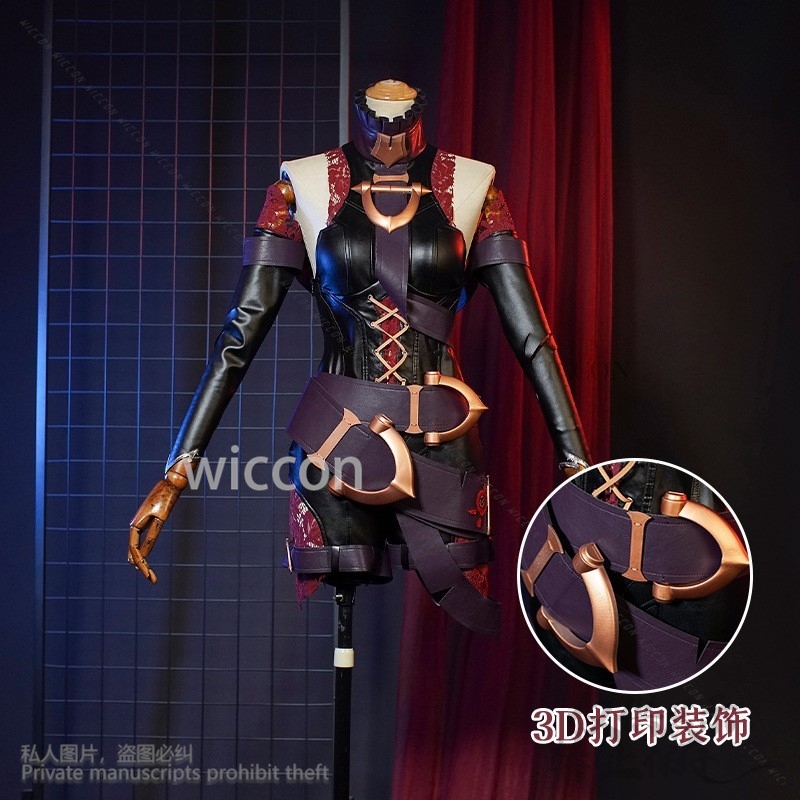 Briar Cosplay Anime Game Lol L - đánh giá và giá Briar Cosplay Prop