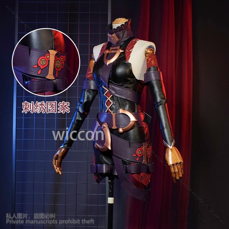 Briar Cosplay Anime Game Lol L - đánh giá và giá Briar Cosplay Prop