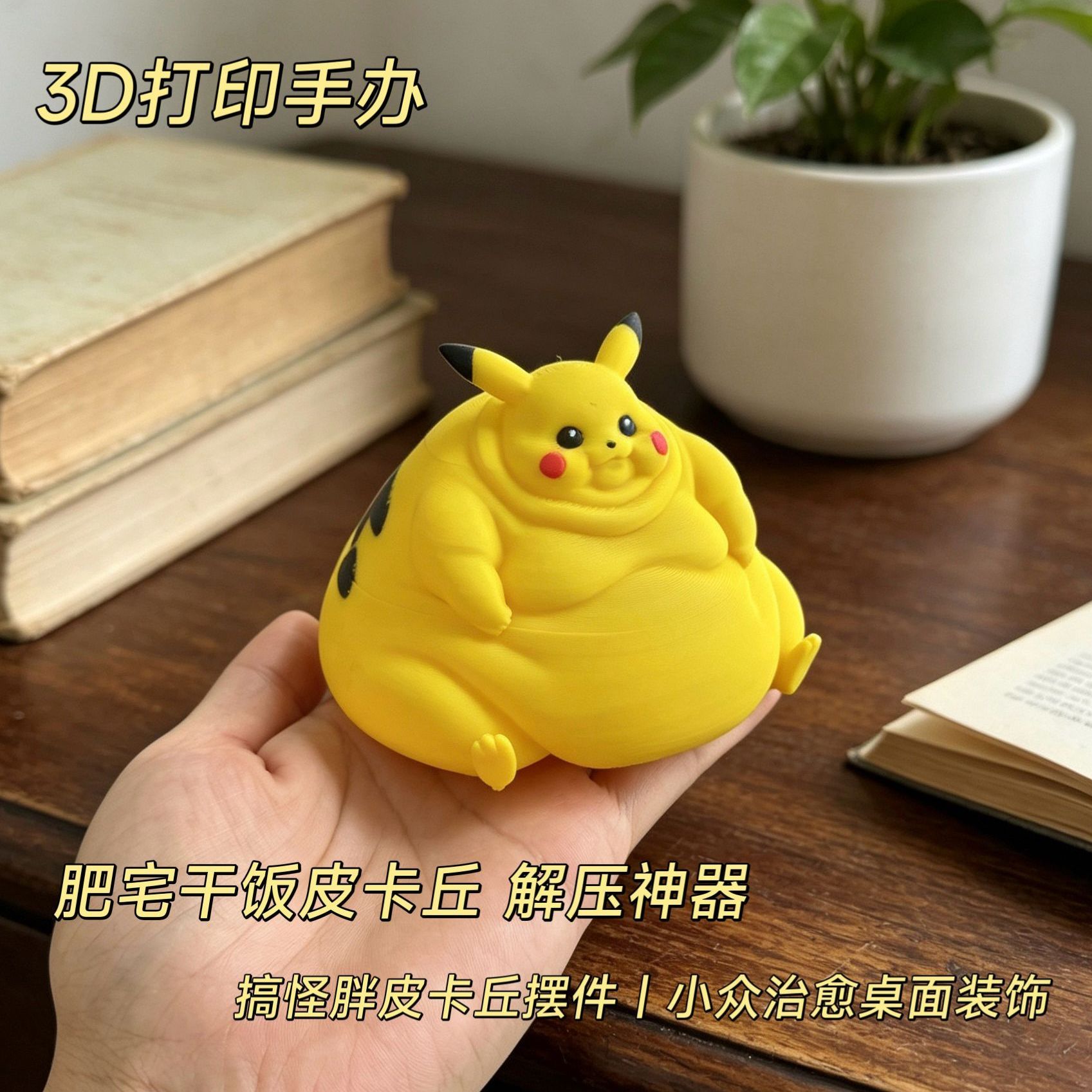 3D Printed Anime Figurine Stre - đánh giá và giá Cosplay Prop 3D Print