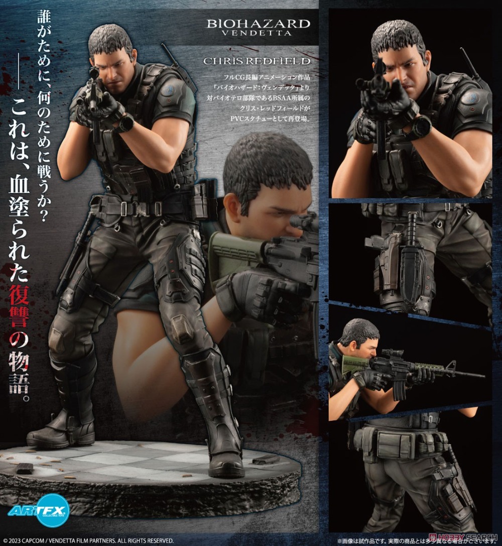 【JM】100% Original in Stock Kot - đánh giá và giá Kotobukiya Artfx