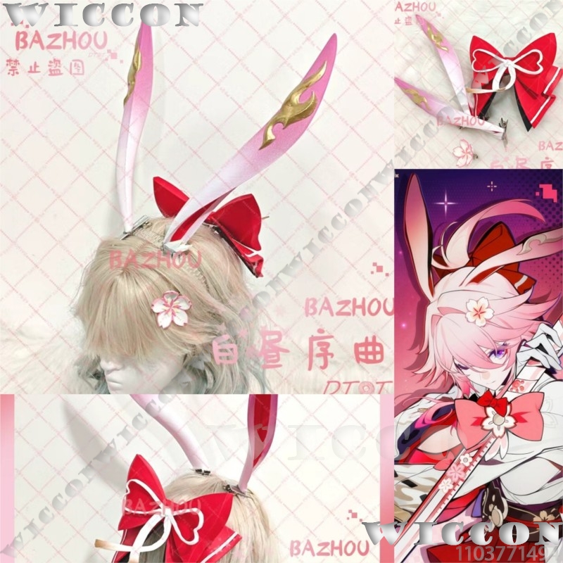 Evanescia Game Honkai: Star Ra - đánh giá và giá Cosplay Prop 3D Print