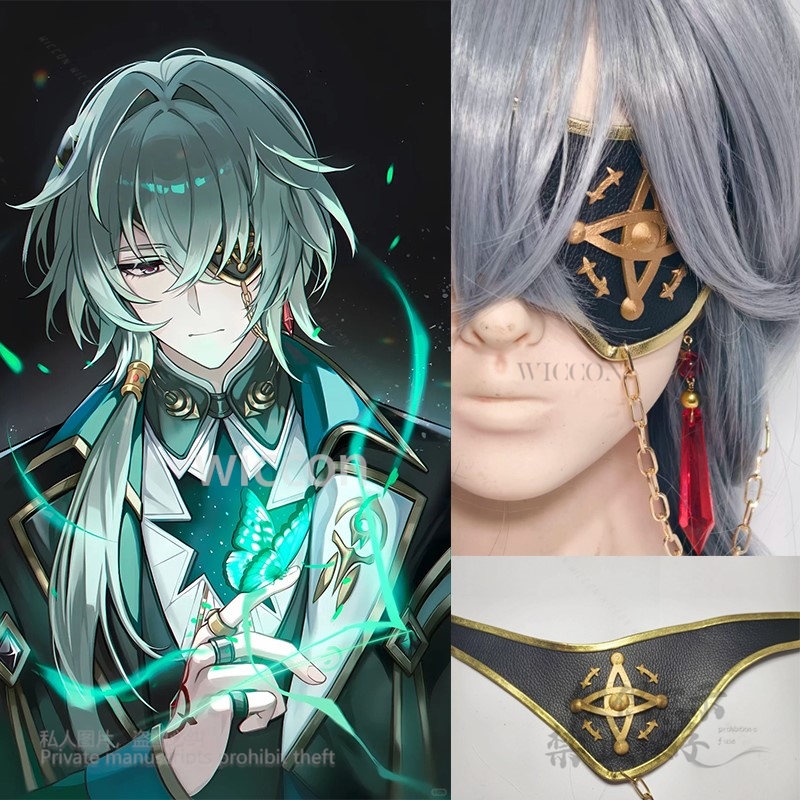 Anaxa Cosplay Game Honkai: Sta - đánh giá và giá Anaxa Cosplay Prop