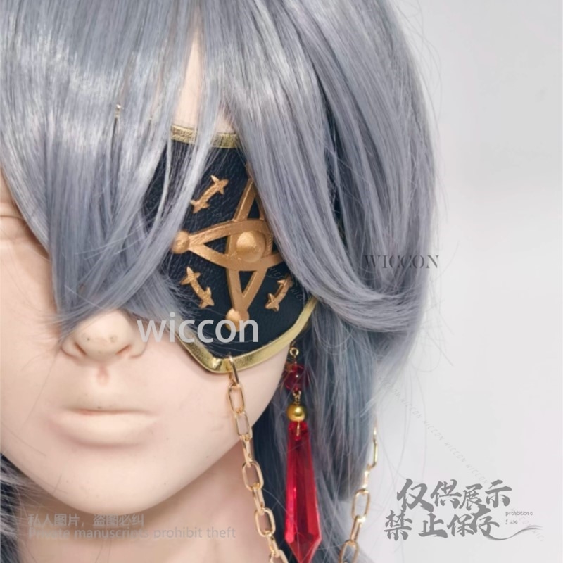 Anaxa Cosplay Game Honkai: Sta - đánh giá và giá Anaxa Cosplay Prop