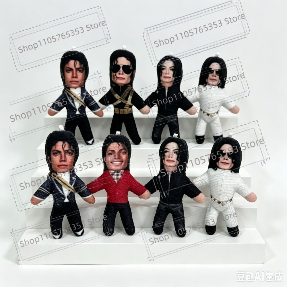 New 6 Style 10cm Michael Jacks - đánh giá và giá Cosplay Props