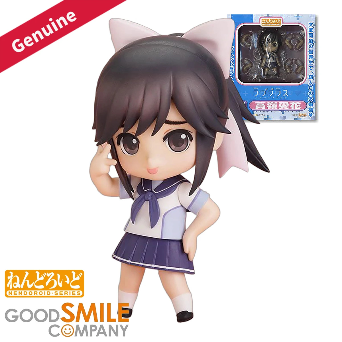 Original Genuine Good Smile Co - đánh giá và giá Good Smile Company Nendoroid