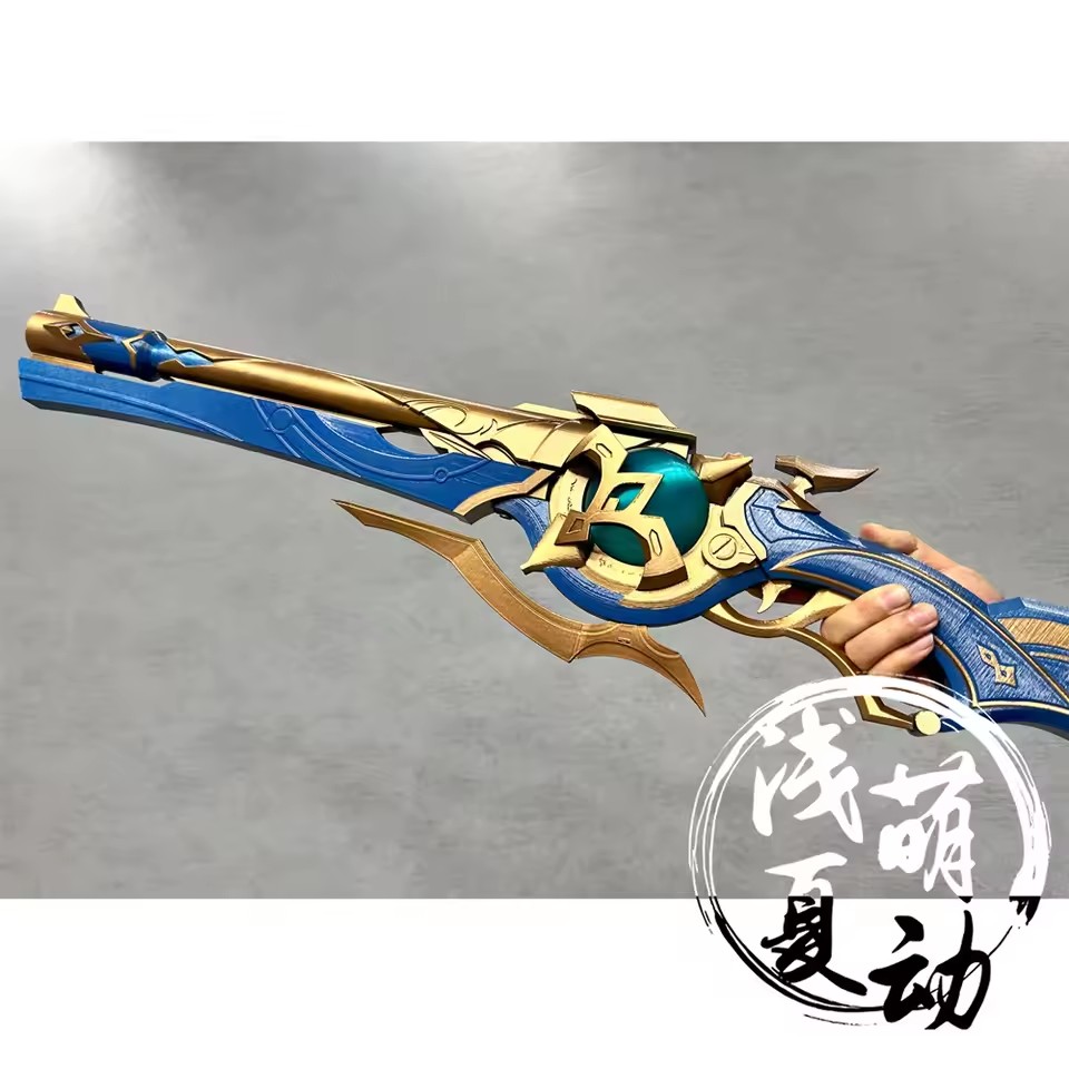 Anaxagoras Model Gun 80CM  Glo - đánh giá và giá Anaxa Cosplay Prop