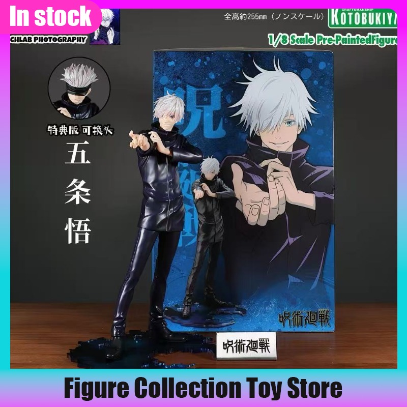 In Stock Kotobukiya ARTFX J Ju - đánh giá và giá Kotobukiya Artfx