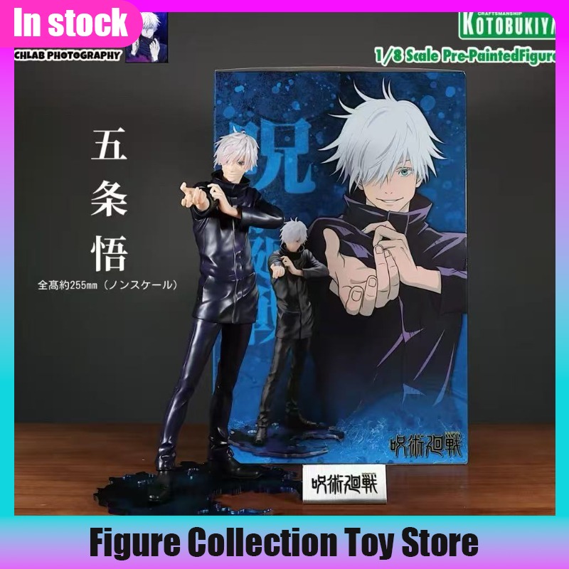 In Stock Kotobukiya ARTFX J Ju - đánh giá và giá Kotobukiya Artfx