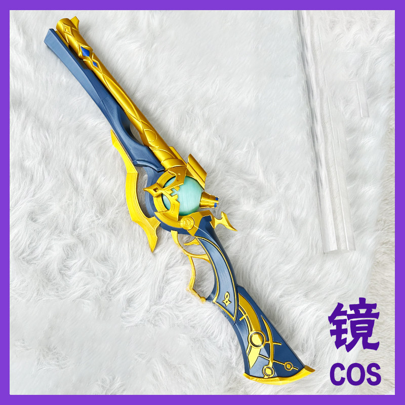 Anaxa Prop Game Honkai: Star R - đánh giá và giá Anaxa Cosplay Prop