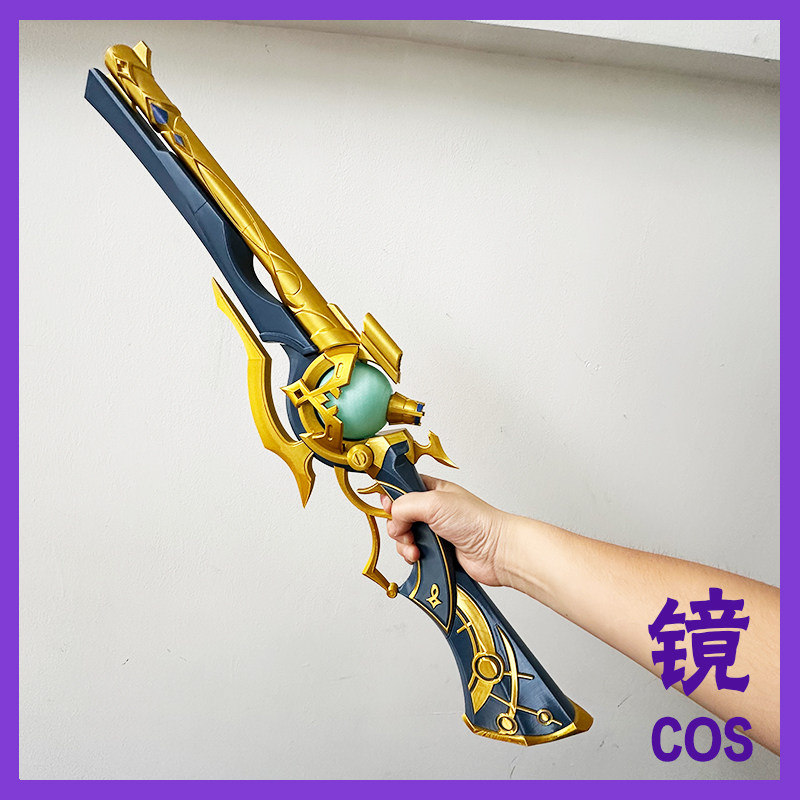 Anaxa Prop Game Honkai: Star R - đánh giá và giá Anaxa Cosplay Prop