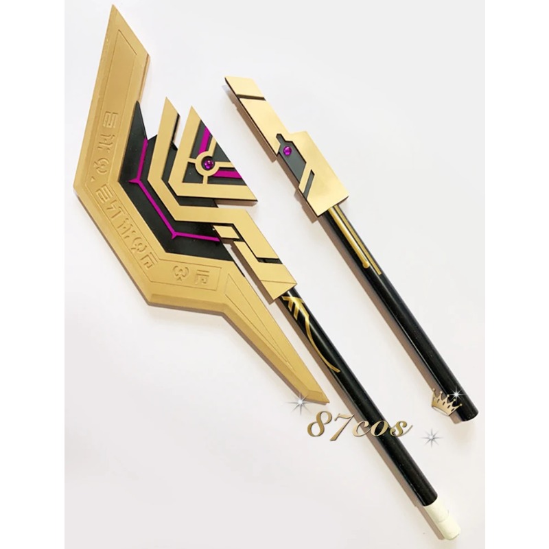 Game Genshin Impact The Eremit - đánh giá và giá Cosplay Prop Axe