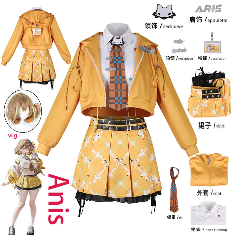 WHH Anime NIKKE Anis Cosplay C - đánh giá và giá Cosplay Props