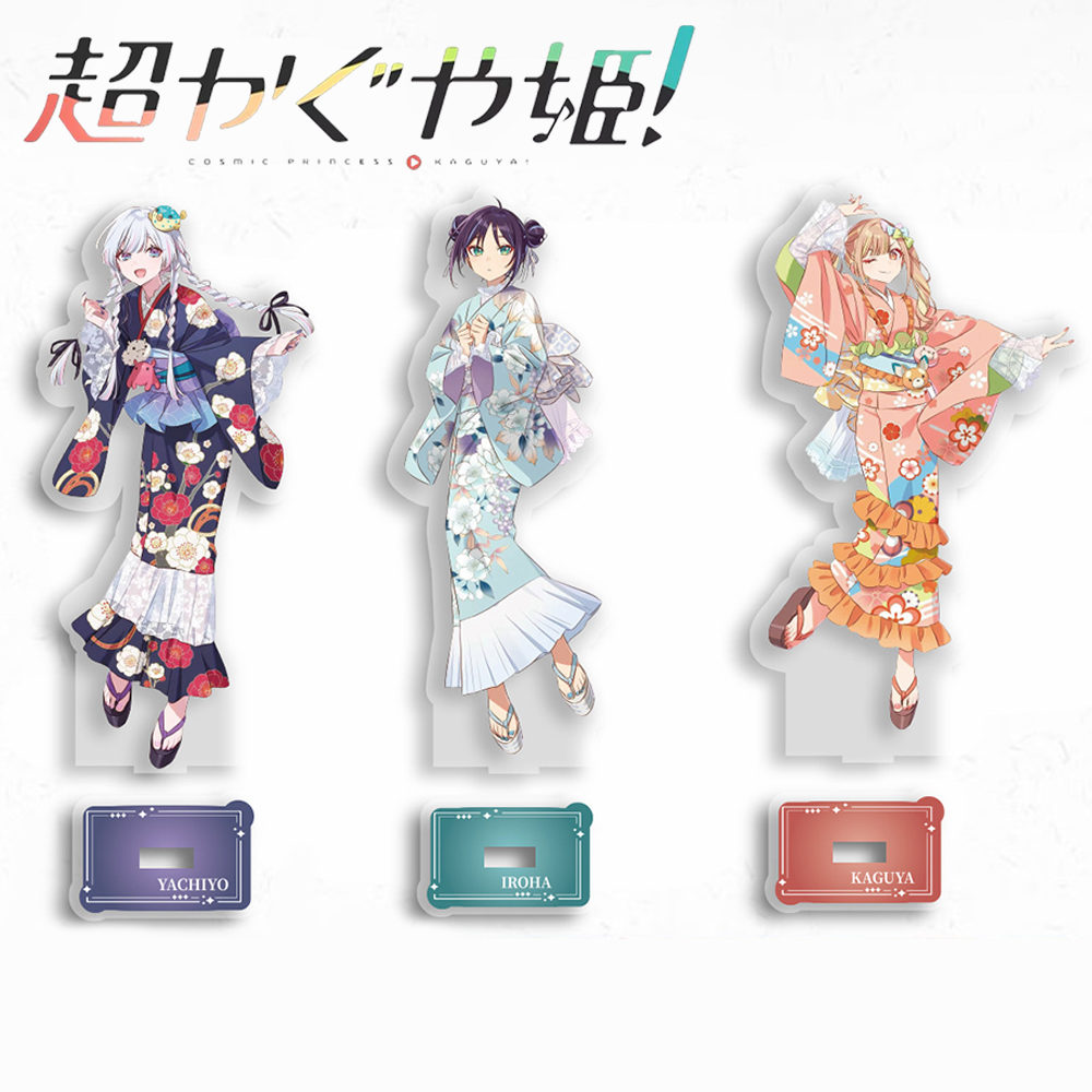 Anime Cosmic Princess Kaguya I - đánh giá và giá Acrylic Cosplay Prop