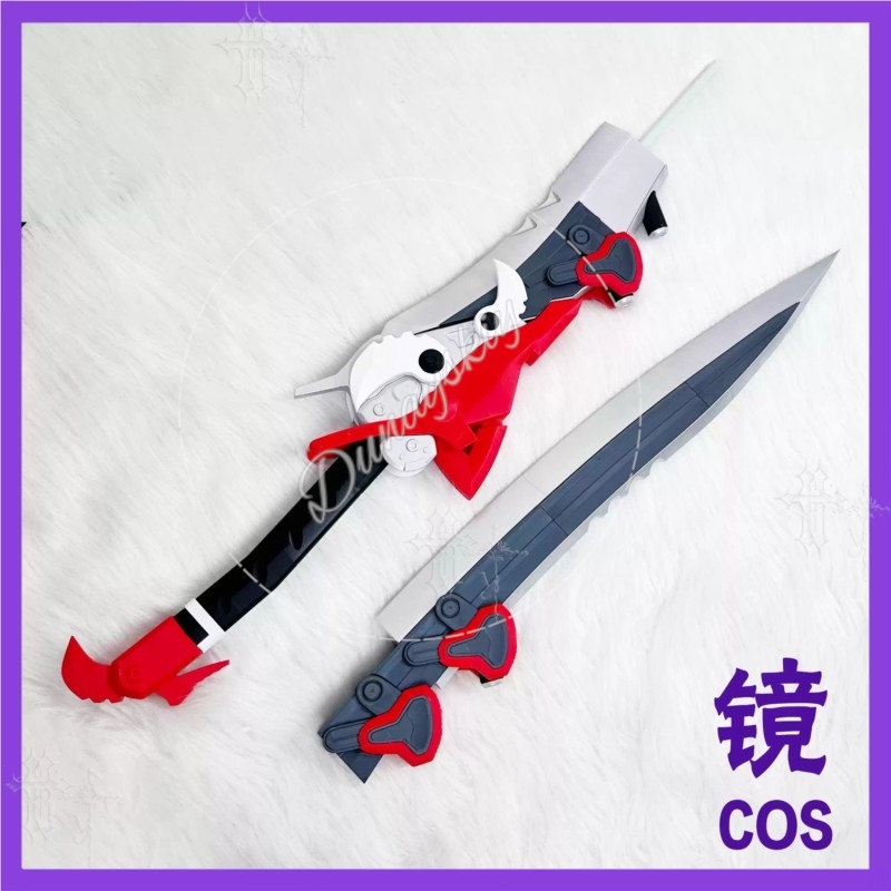 Arknights Endfield Lusie Littl - đánh giá và giá Detachable Cosplay Prop